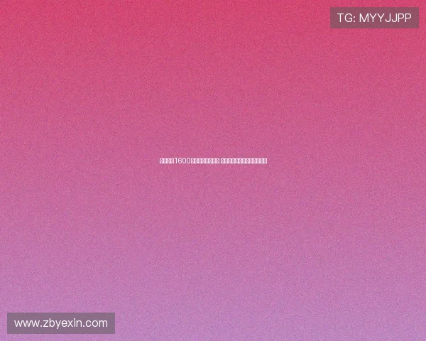 曼联欲签1600万镑旧将维尔贝克 年龄与转会分歧导致交易破裂 曼联欲签1600万镑旧将维尔贝克 年龄与转会分歧导致交易破裂