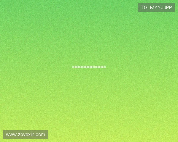 热刺小将穆尔将租借加盟流浪者队 无买断条款协议 热刺小将穆尔将租借加盟流浪者队 无买断条款协议