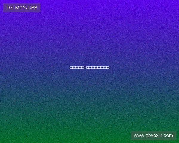 英超豪门转会费破纪录 看看哪些球员成为夏季市场最大赢家