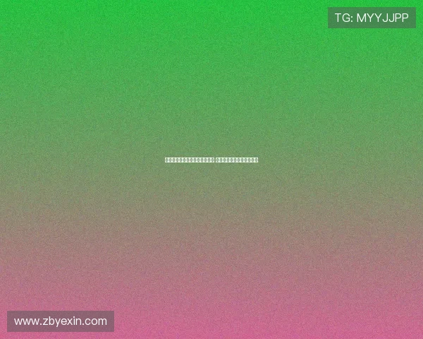 莫雷托：阿泰卡梅申请转会米兰 纽卡努力满足佳夫转会估价