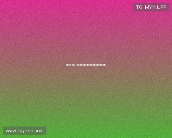 赵心童2025年斯诺克世锦赛精彩表现追平单届破百数纪录 赵心童2025年斯诺克世锦赛精彩表现追平单届破百数纪录