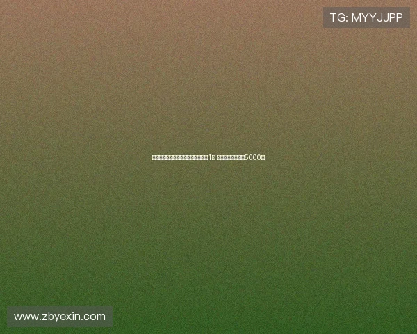 阿斯:弗里克因行为不当遭欧战禁赛1场 莱万与亚马尔被罚5000欧 阿斯:弗里克因行为不当遭欧战禁赛1场 莱万与亚马尔被罚5000欧