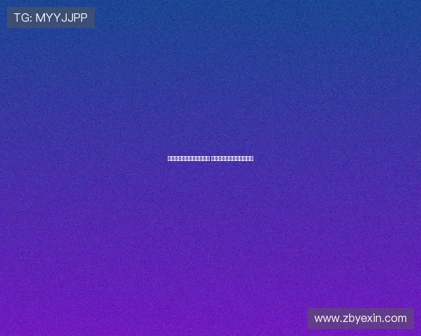 巴卡约科已启程前往莱比锡 即将进行俱乐部安排的体检 巴卡约科已启程前往莱比锡 即将进行俱乐部安排的体检