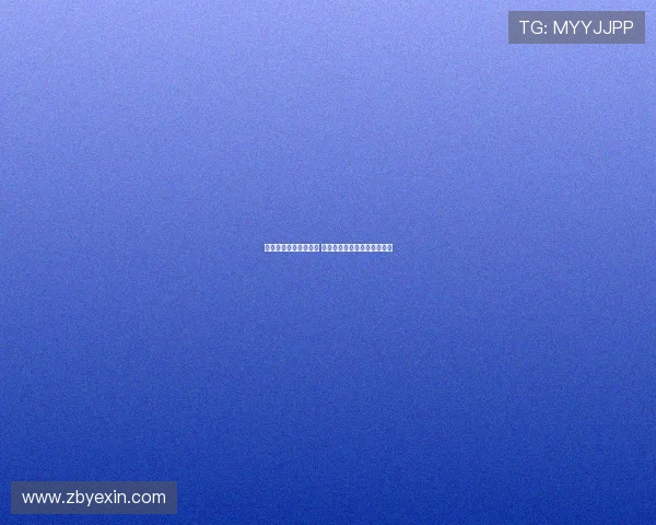 斯波尔蒂耶洛告别米兰 感谢圣西罗球迷的支持与陪伴 斯波尔蒂耶洛告别米兰 感谢圣西罗球迷的支持与陪伴