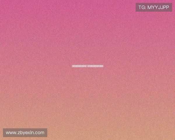 朱正连续两战得分上双 国青不敌德国遭遇两连败 朱正连续两战得分上双 国青不敌德国遭遇两连败