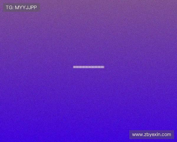 穆斯卡特:期待延续之前表现全力以赴每球必争 穆斯卡特:期待延续之前表现全力以赴每球必争