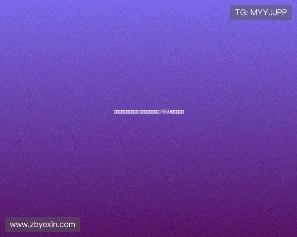 英超历史最贵中锋排行 卢卡库居首谢什科7650万欧列第七