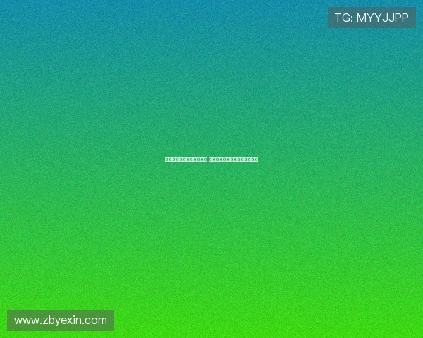 尤文图斯再度求购巴列尔迪 马赛坚持不放人寻求新解决方案