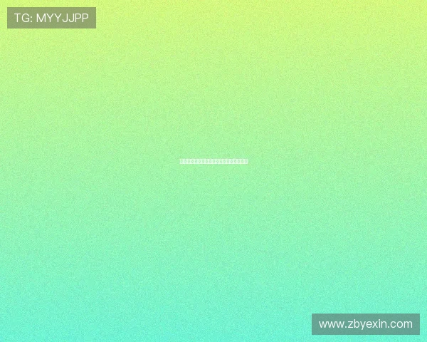 德甲联赛球衣赞助变革与品牌合作趋势分析