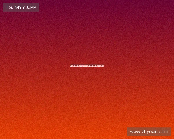 法甲最新伤停信息解析 球员状态与比赛走势深度分析 法甲最新伤停信息解析 球员状态与比赛走势深度分析